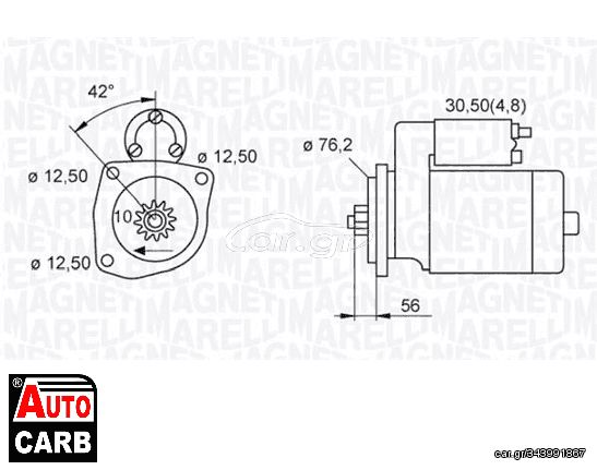 Μίζα MAGNETI MARELLI 063521214080 για VW MULTIVAN 2003-2015, VW PASSAT 2005-2012, VW POLO 2001-2014