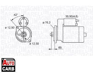 Μίζα MAGNETI MARELLI 063521230140 για SEAT ALTEA 2004-, SEAT CORDOBA 2002-2009, SEAT IBIZA 2002-2009