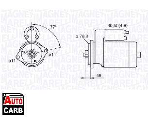 Μίζα MAGNETI MARELLI 063521230160 για SKODA OCTAVIA 2004-2013, SKODA SUPERB 2008-2015, VW EOS 2006-2015