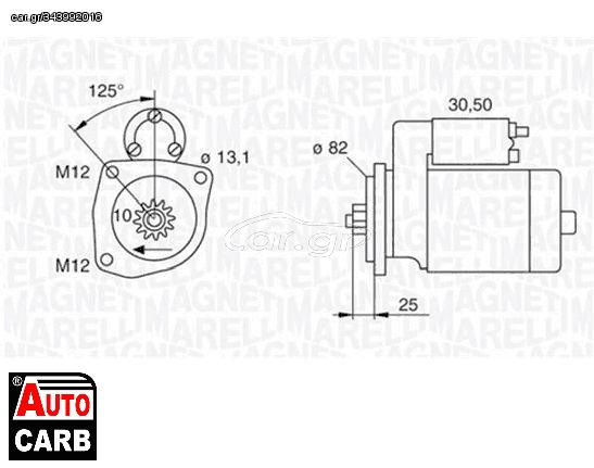 Μίζα MAGNETI MARELLI 063522609010 για KIA SPORTAGE 2004-