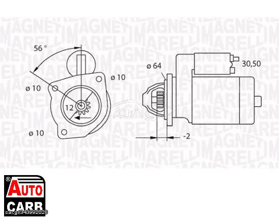 Μίζα MAGNETI MARELLI 063523622010 για FIAT SCUDO 1996-2006, FIAT ULYSSE 1994-2011, LANCIA PHEDRA 2002-2010