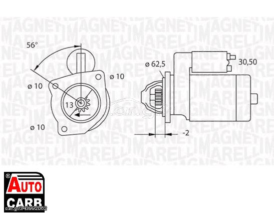 Μίζα MAGNETI MARELLI 063523624010 για FIAT DUCATO 2001-, FIAT SCUDO 1996-2006, FIAT ULYSSE 1994-2011