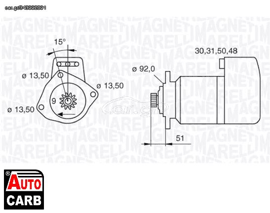 Μίζα MAGNETI MARELLI 063524160020 για MERCEDES-BENZ NG 1973-1998, MERCEDES-BENZ O 1973-1999, MERCEDES-BENZ SK 1987-1996