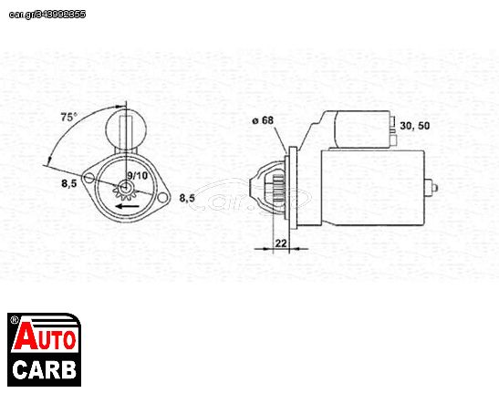 Μίζα MAGNETI MARELLI 943251576010 για VAUXHALL ZAFIRA 1998-2005