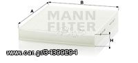 Φίλτρο, αέρας εσωτερικού χώρου MANN-FILTER CU2545 Mercedes-Benz G-Class W461 2700cc G270 CDI 156ps 2003- (6Q0819653,6Q08203,6Q0820367,6Q0820367A,6Q0820367B)