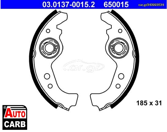 Σετ Σιαγονων Φρενων ATE 03013700152 για LANCIA PRISMA 1983-1992, LANCIA Y10 1985-1995, NISSAN PATHFINDER 2005-