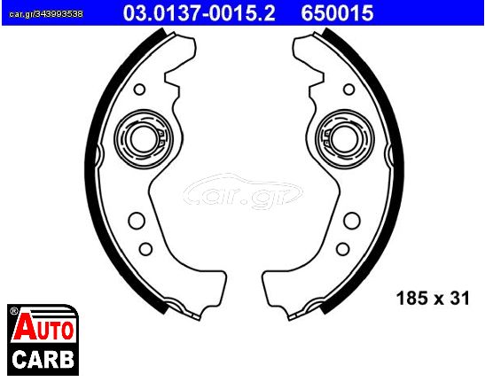 Σετ Σιαγονων Φρενων ATE 03013700152 για SEAT IBIZA 1984-1993, SEAT MALAGA 1984-1993, SEAT MARBELLA 1986-1999