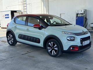 Citroen C3 '17  PureTech 110 Stop&Start Shine Mint Green 