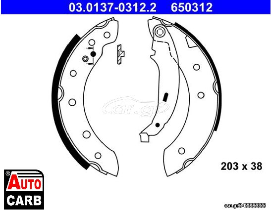 Σετ Σιαγονων Φρενων ATE 03013703122 για RENAULT TWINGO 1993-2012