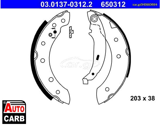 Σετ Σιαγονων Φρενων ATE 03013703122 για RENAULT TWINGO 1993-2012