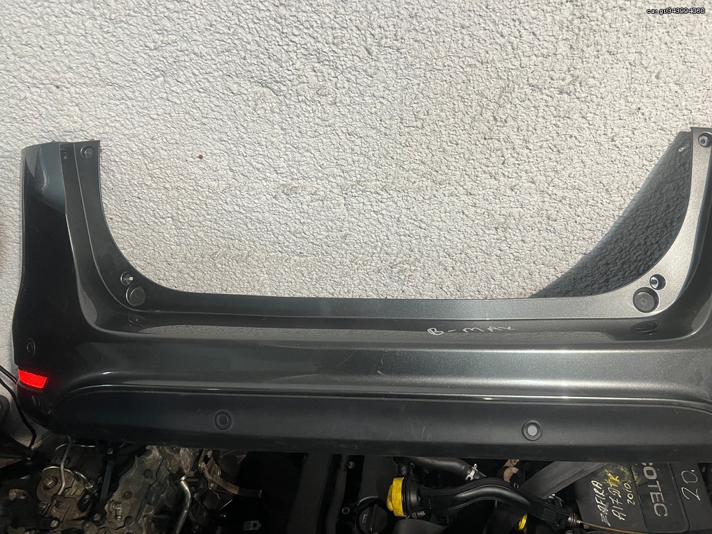 PROFYLAKTIRAS B-MAX PISO