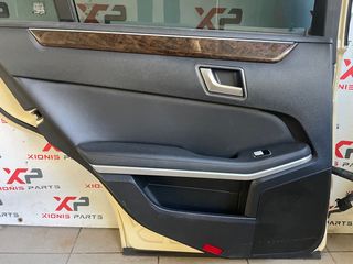 Πόρτα Πίσω Αριστερά W212 παλιο μοντελο-thumb-4