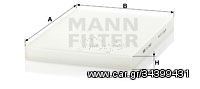 Φίλτρο, αέρας εσωτερικού χώρου MANN-FILTER CU2882 Audi TT Cabrio 1800cc Turbo Quattro 180ps 2000-2006 (1H0819638,1H0819638A,1H0819638B,1H0819644,1H0819644A)