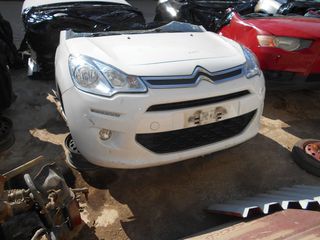 ΜΟΥΡΗ ΜΕ ΑΕΡΟΣΑΚΟΥΣ  CITROEN C3  2012-2016