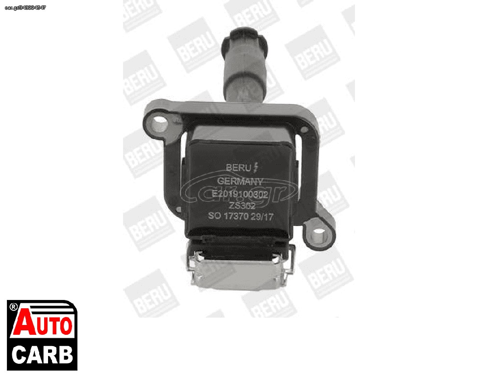 Beru AG Bobine D'Allumage 0040100383 - Pour BMW Moto 2 Cylindres