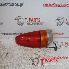 Φανάρια Πίσω -Πίσω Φώτα Hyundai-Atos Prime-(1998-2001) Mx Πίσω Αριστερά  L92401-020