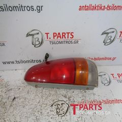 Φανάρια Πίσω -Πίσω Φώτα Hyundai-Atos Prime-(1998-2001) Mx Πίσω Δεξιά  R92402-020