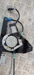 ΑΝΕΒΑΤΟΡΙ ΟΠΙΣΘΙΟ ΑΡΙΣΤΕΡΟ LAND ROVER FREELANDER (2000-2007) CVH 101212L-thumb-1