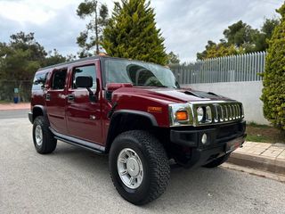 Hummer H2 2005 1ο Χέρι,ΕΛΛΗΝΙΚΟ,BOOK SERVICE,ΑΡΙΣΤΟ!!