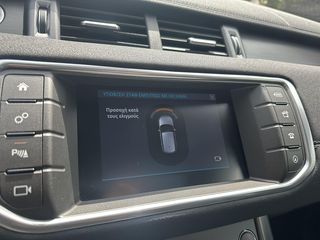 Land Rover Range Rover Evoque 2018 SE DYNAMIC BI-XENON-thumb-44
