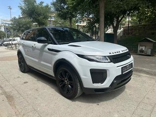 Land Rover Range Rover Evoque '18 SE DYNAMIC BI-XENON