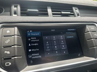 Land Rover Range Rover Evoque 2018 SE DYNAMIC BI-XENON-thumb-46