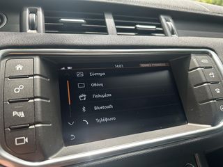 Land Rover Range Rover Evoque 2018 SE DYNAMIC BI-XENON-thumb-49
