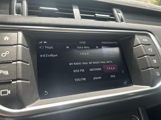 Land Rover Range Rover Evoque 2018 SE DYNAMIC BI-XENON-thumb-50