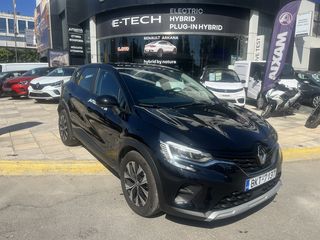 Renault Captur '24 equilibre plus Tce LPG 100