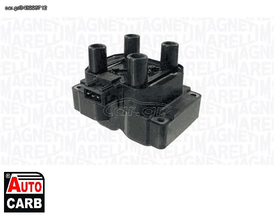 Πολλαπλασιαστής MAGNETI MARELLI 060717037012 για PROTON SAGA 2008-, PROTON SATRIA 1995-2007, PROTON WIRA 1993-2007