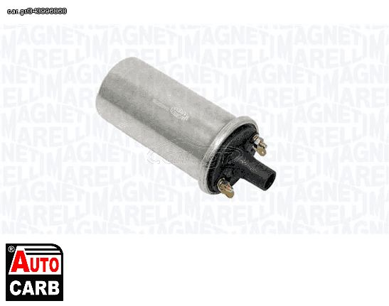 Πολλαπλασιαστής MAGNETI MARELLI 060717056012 για LAND ROVER 90 1984-1990, LDV SHERPA 1974-1989, LOTUS ECLAT 1975-1986