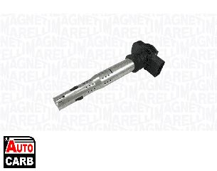 Πολλαπλασιαστής MAGNETI MARELLI 060717108012 για AUDI Q3 2011-2018, AUDI Q5 2008-2017, AUDI Q7 2006-2016