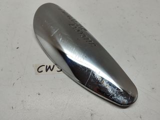 Yamaha BW’S / CW 50 κάλυμμα εξατμιση - προστατευτικό 