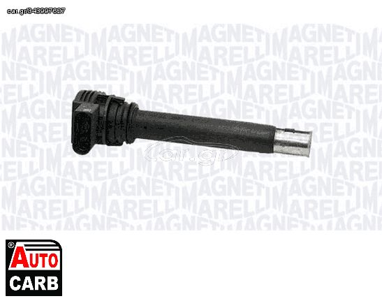 Πολλαπλασιαστής MAGNETI MARELLI 060810196010 για VW GOLF 2003-2016, VW JETTA 2004-2013, VW MULTIVAN 2003-2015