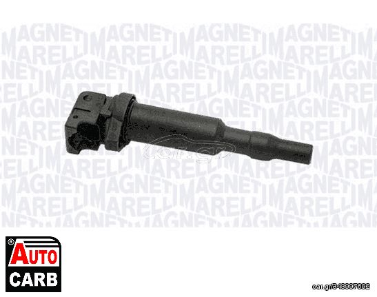 Πολλαπλασιαστής MAGNETI MARELLI 060810212010 για BMW X3 2003-2017, BMW X4 2013-2018, BMW X5 2000-2018