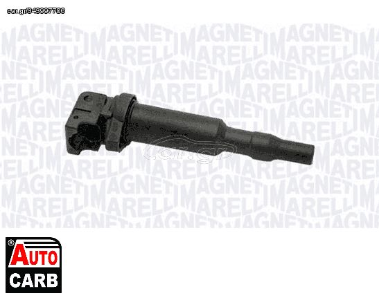 Πολλαπλασιαστής MAGNETI MARELLI 060810212010 για MINI MINI 2005-2016, PEUGEOT 2008 2013-, PEUGEOT 207 2006-2015