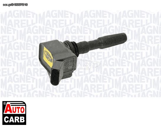 Πολλαπλασιαστής MAGNETI MARELLI 060810234010 για SEAT ALHAMBRA 2010-, SEAT ATECA 2016-, SEAT IBIZA 2008-2018