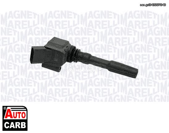 Πολλαπλασιαστής MAGNETI MARELLI 060810235010 για AUDI A5 2007-2017, AUDI A6 2010-2018, AUDI A7 2010-2018