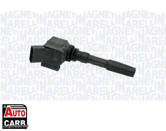 Πολλαπλασιαστής MAGNETI MARELLI 060810235010 για AUDI Q7 2015-, AUDI TT 2014-, PORSCHE MACAN 2014-