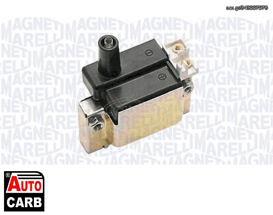 Πολλαπλασιαστής MAGNETI MARELLI 060810262010 για HONDA SMX 1996-2002, HONDA STEPWGN 1996-2000, ROVER 600 1993-2000