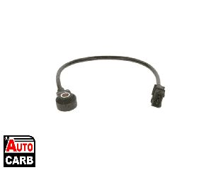 Αισθητήρας Κρούσης BOSCH 0261231007 για CITROEN XM 1994-2000, FERRARI F355 1994-2000, FIAT BRAVA 1995-2003