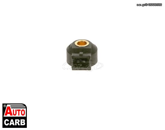 Αισθητήρας Κρούσης BOSCH 0261231046 για RENAULT MEGANE 1995-2004, RENAULT SAFRANE 1996-2000, RENAULT SPORT 1995-1999