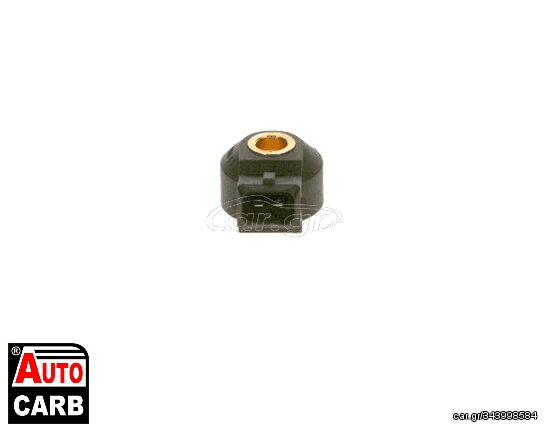 Αισθητήρας Κρούσης BOSCH 0261231046 για SAAB 900 1978-1999, SAAB 9000 1984-1998, SAAB 9-3 1998-2003