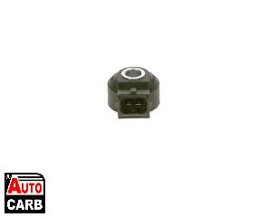 Αισθητήρας Κρούσης BOSCH 0261231110 για MERCEDES-BENZ G-CLASS 1989-, MERCEDES-BENZ M-CLASS 1998-2012, MERCEDES-BENZ R-CLASS 2005-2017