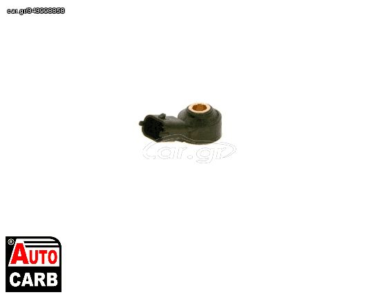 Αισθητήρας Κρούσης BOSCH 0261231176 για CHEVROLET S10 1995-2012, CHEVROLET SPIN 2012-, CHEVROLET VECTRA 2005-2012