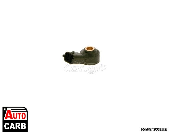 Αισθητήρας Κρούσης BOSCH 0261231176 για FIAT PALIO 1996-, FIAT SIENA 1996-2016, FIAT STRADA 1998-