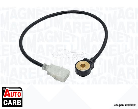 Αισθητήρας Κρούσης MAGNETI MARELLI 064836009010 για ALFA ROMEO GTV 1994-2005, ALFA ROMEO SPIDER 1994-2005, CHEVROLET LANOS 1997-2018