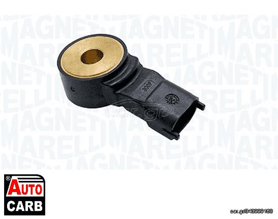 Αισθητήρας Κρούσης MAGNETI MARELLI 064836025010 για DAIHATSU CUORE 2006-, DAIHATSU SIRION 2005-, OPEL ADAM 2012-2019