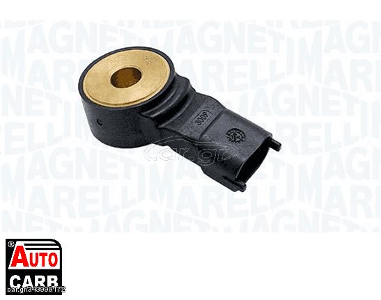 Αισθητήρας Κρούσης MAGNETI MARELLI 064836025010 για OPEL TIGRA 2004-2010, OPEL ZAFIRA 2011-, PEUGEOT 107 2005-2014