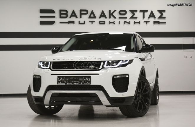 Car.gr - Land Rover Range Rover Evoque '16 Dynamique_Edition_180Hp_87 ...